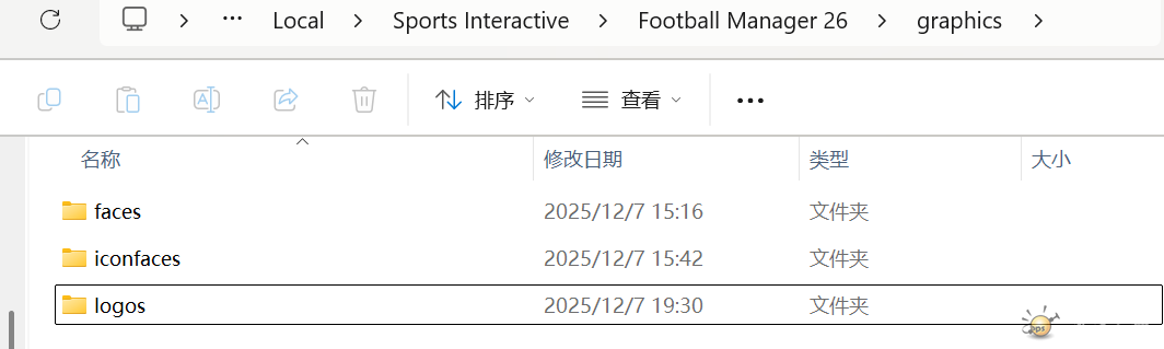 Ļͼ 2025-12-07 193945.png