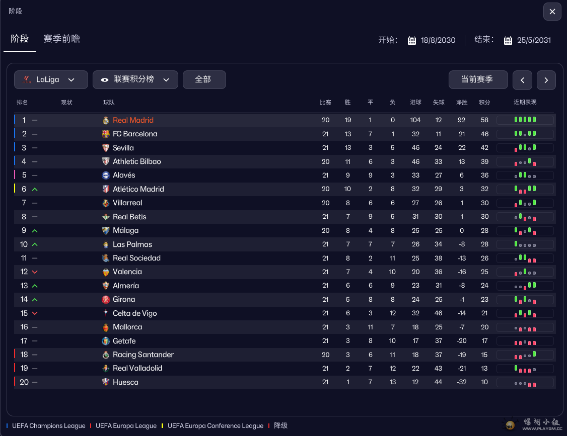 ��Ļ��ͼ 2025-12-09 184941.png