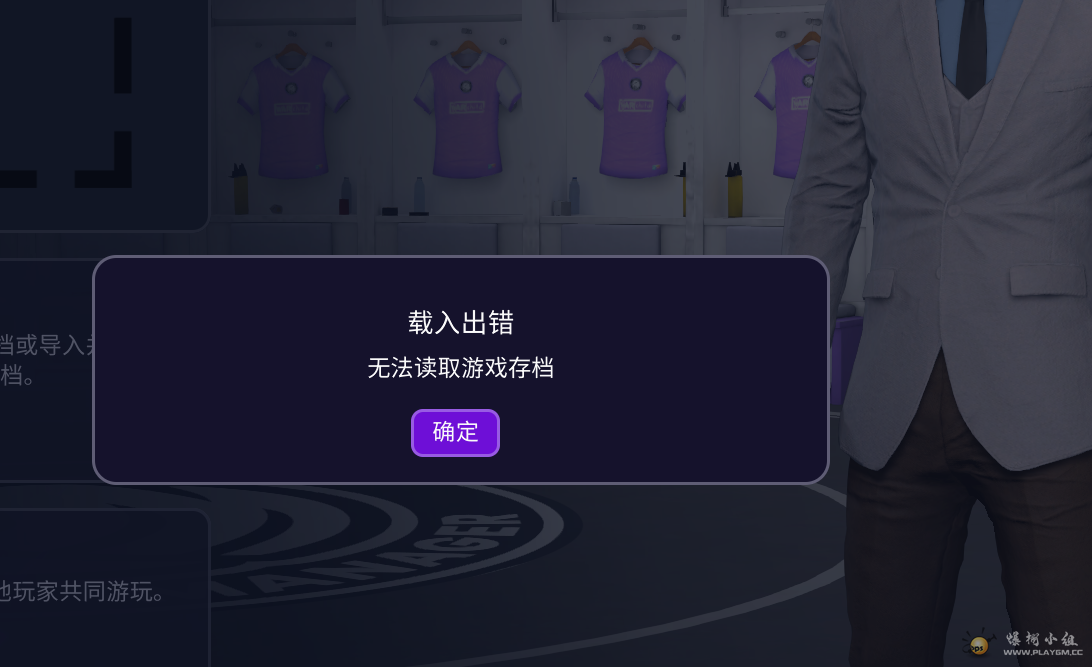 ��Ļ��ͼ 2025-12-13 155437.png