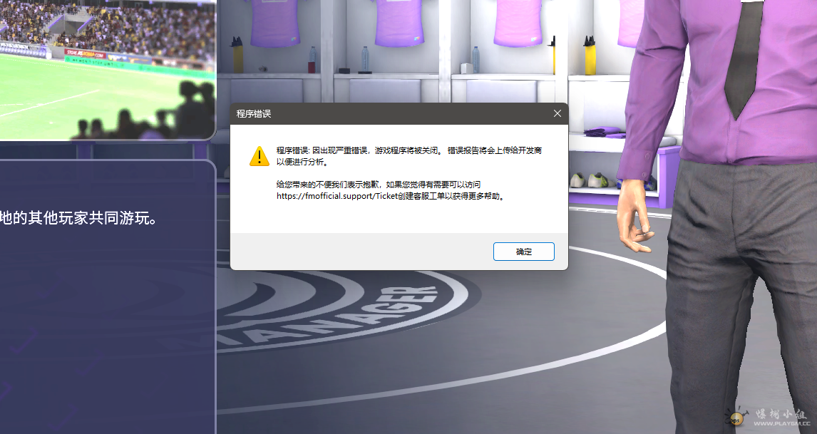 ��Ļ��ͼ 2025-12-16 014659.png