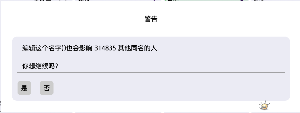 ����2025-12-20 11.21.37.png