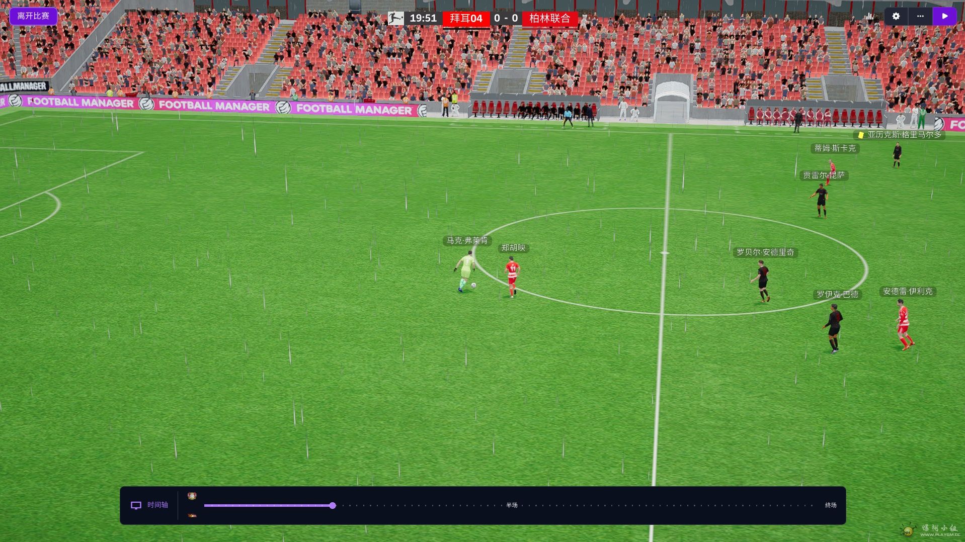 compressed_��Ļ��ͼ 2025-12-20 151940 (1).jpg