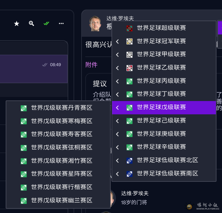 �����ȼ�