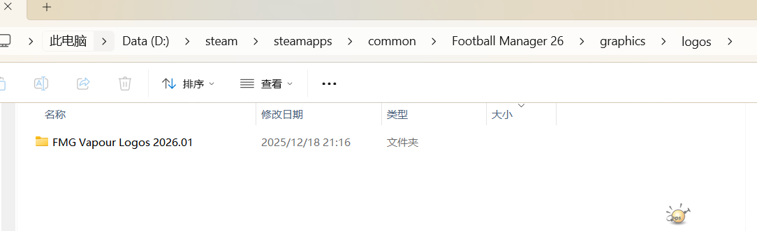 ��Ļ��ͼ 2025-12-29 210228.png