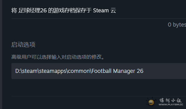 ��Ļ��ͼ 2025-12-29 210546.png