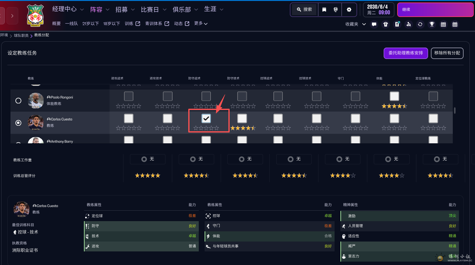 U21��������