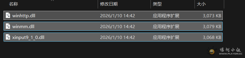 ��Ļ��ͼ 2026-01-10 145336.png