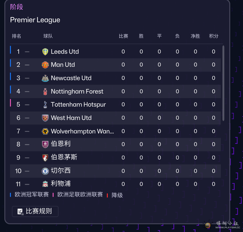 ��Ļ��ͼ 2026-01-13 222822.png