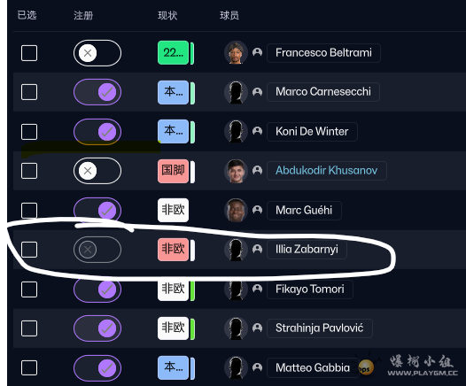 ��Ļ��ͼ 2026-01-30 221634.png