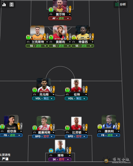 ��Ļ��ͼ 2026-02-04 121029.png