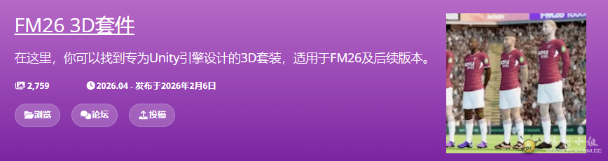 QQ20260210-173243.png