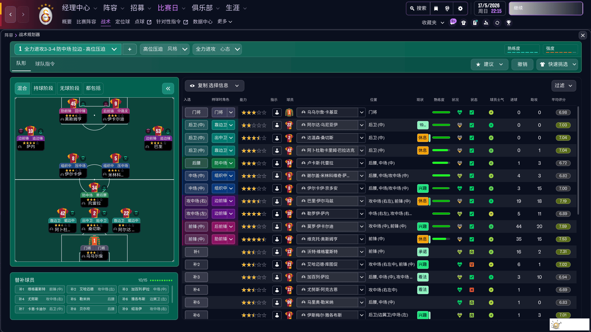 ��Ļ��ͼ 2026-02-20 191157.png