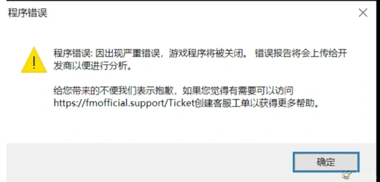 Screenshot_2026-02-21-06-49-21-182_com.baidu.tieb.png