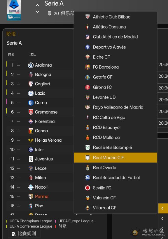 ��Ļ��ͼ 2026-03-08 042953.png