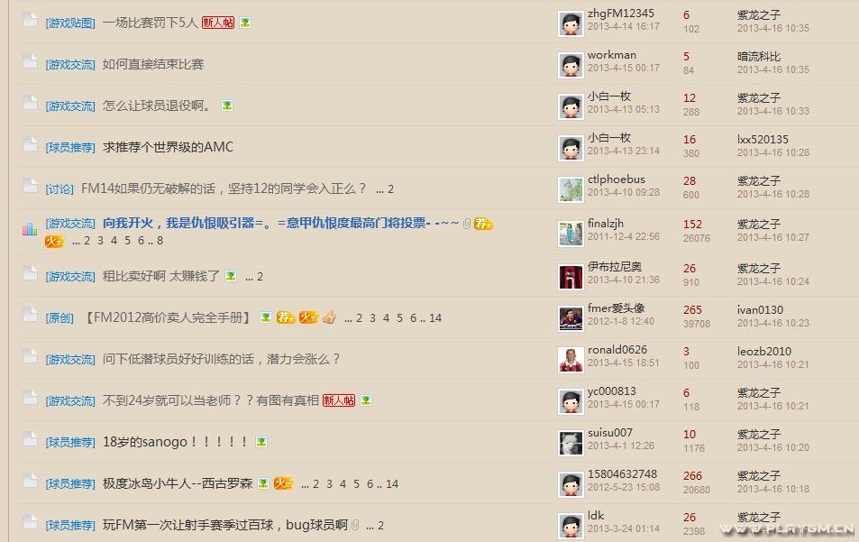 QQͼ20130416104736.jpg