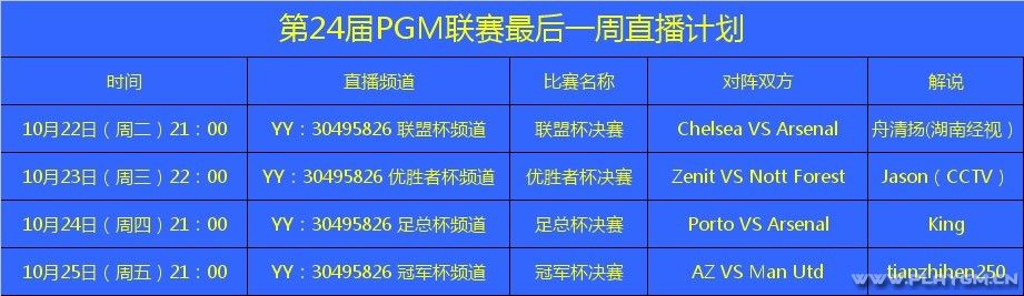 QQͼƬ20131023094926.jpg