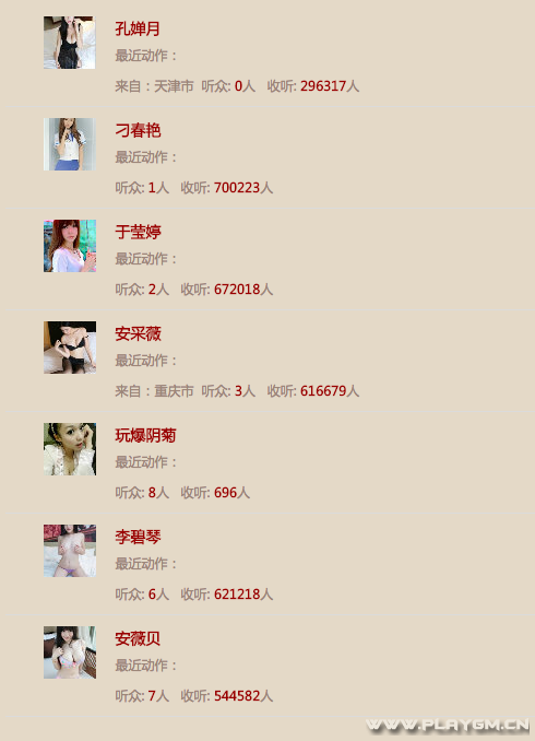 Ļ 2015-06-29 11.19.56.png