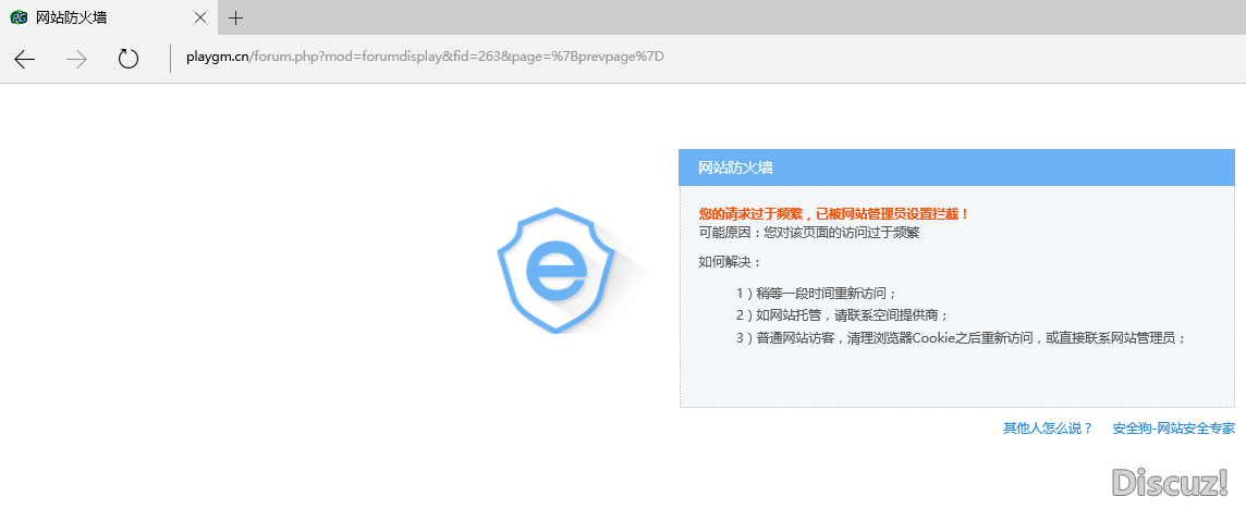 QQ图片20160327180525.png