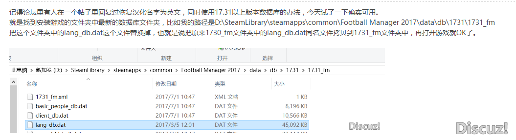 QQͼƬ20171027113028.png