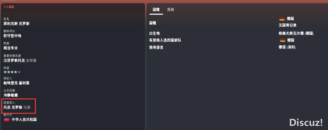 QQͼ20171030225430.jpg