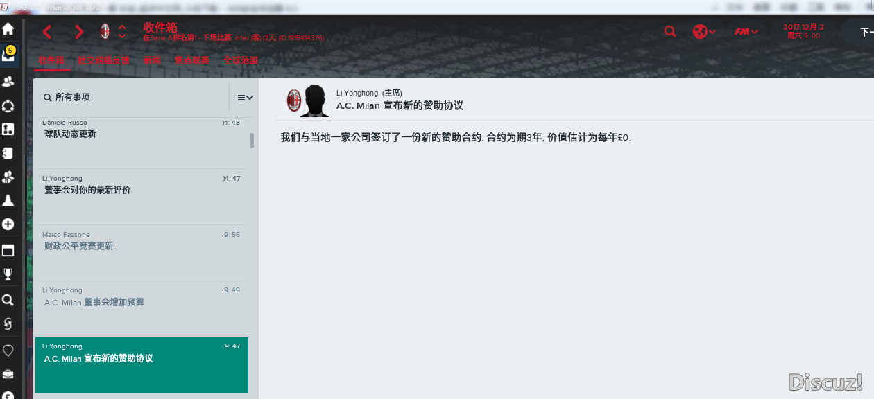 zanzhu.png