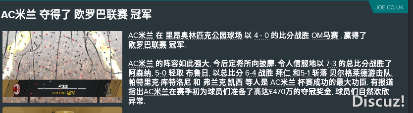 QQͼƬ20171107213555.png