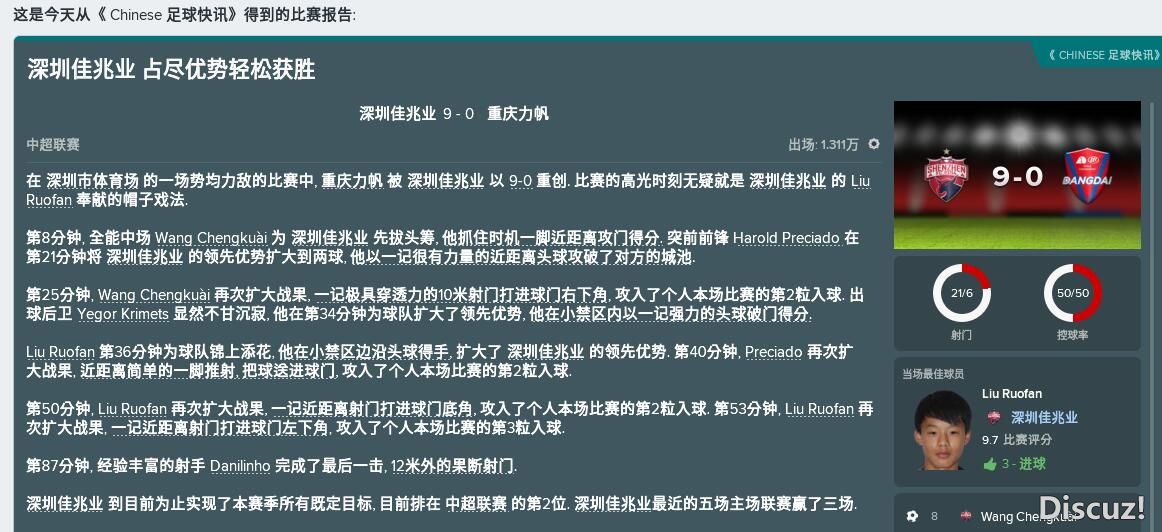 QQͼ20171108125138.jpg