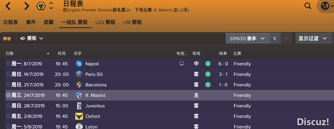 QQ图片20171108221902.png