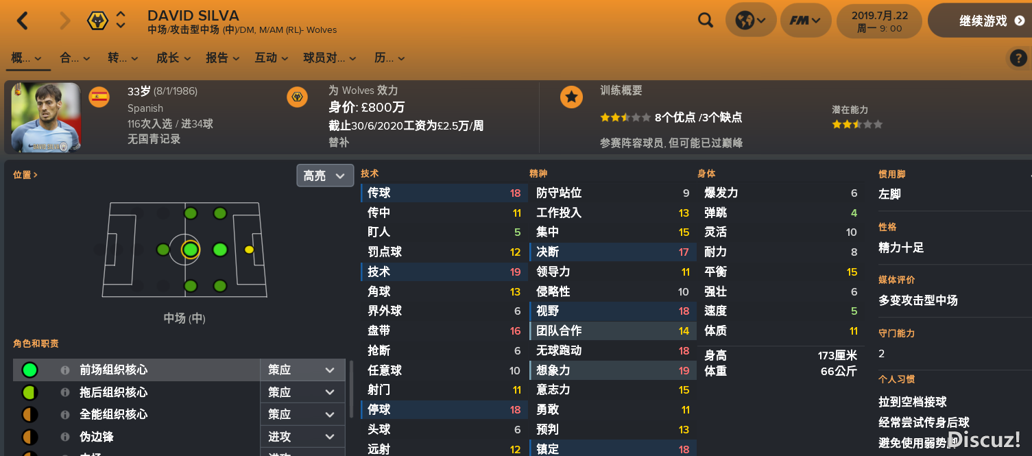 QQ图片20171108235513.png