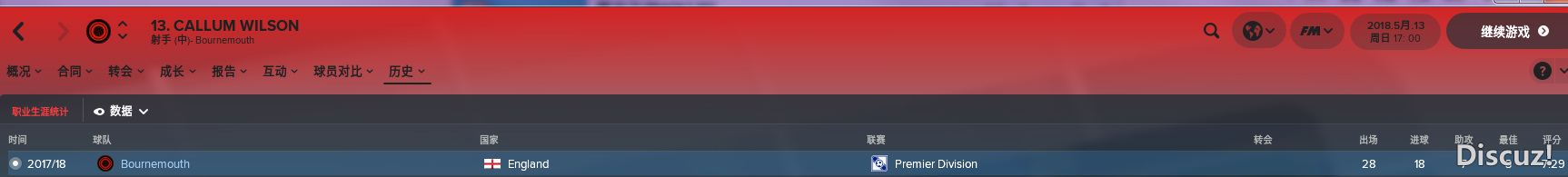 é˹1.png