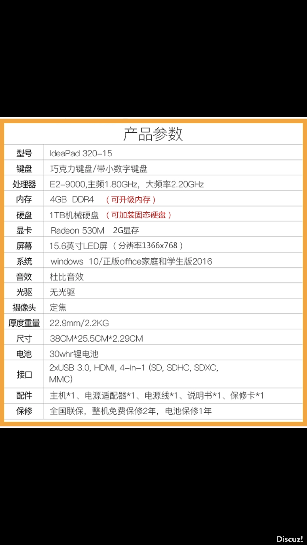 C5718F83-49F7-4D31-A317-85E0DE81F3E6.png