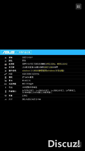46284DD1-462E-4195-A9BD-D03D0E6B1F54.png