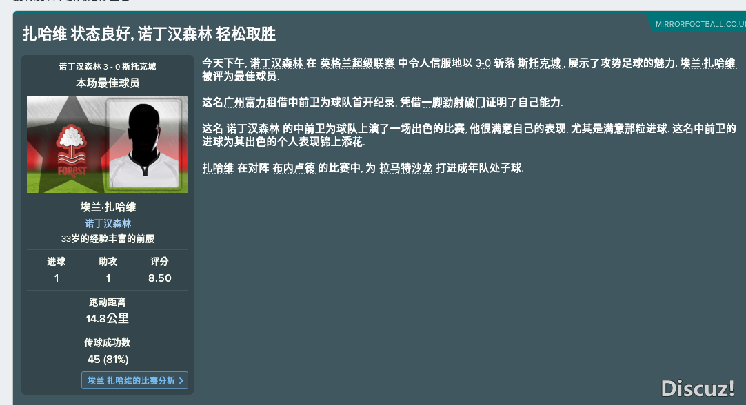 QQͼƬ20171126123619.png