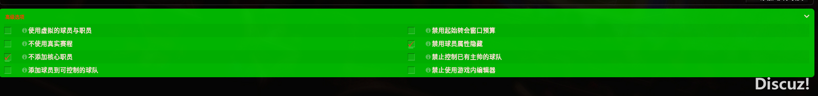 QQͼ20171129220746.png
