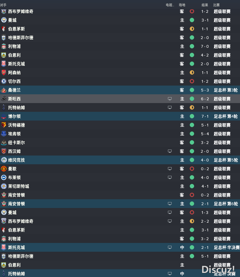 QQͼƬ20171201032507.png