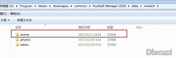QQͼ20171203173331.jpg
