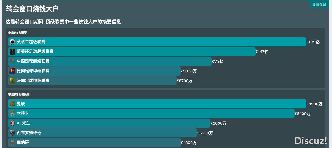 QQͼ20171205063524.jpg