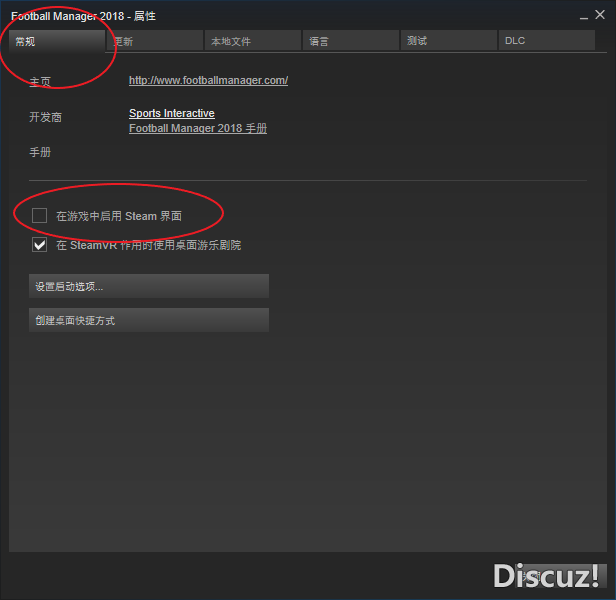 steam.png