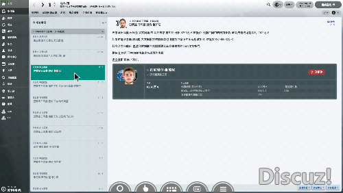 Screenshot_20171215-034700.png