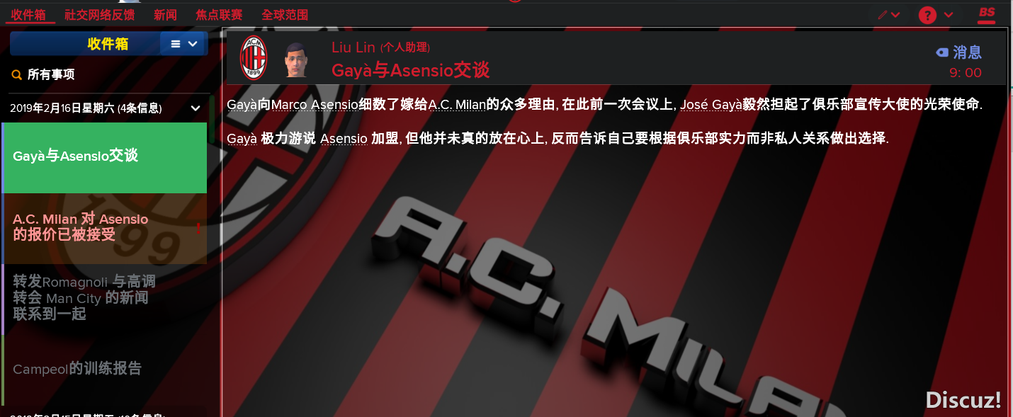 ˵.png