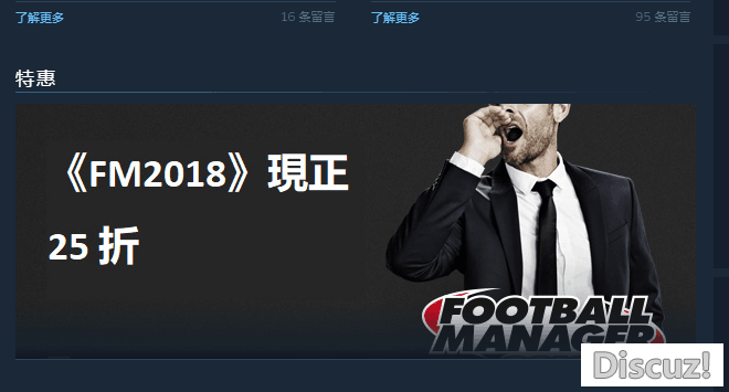 QQͼƬ20171222095834.png