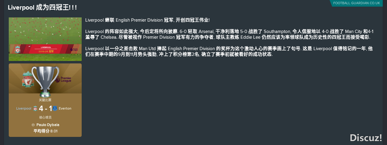 QQͼƬ20180106230013.png