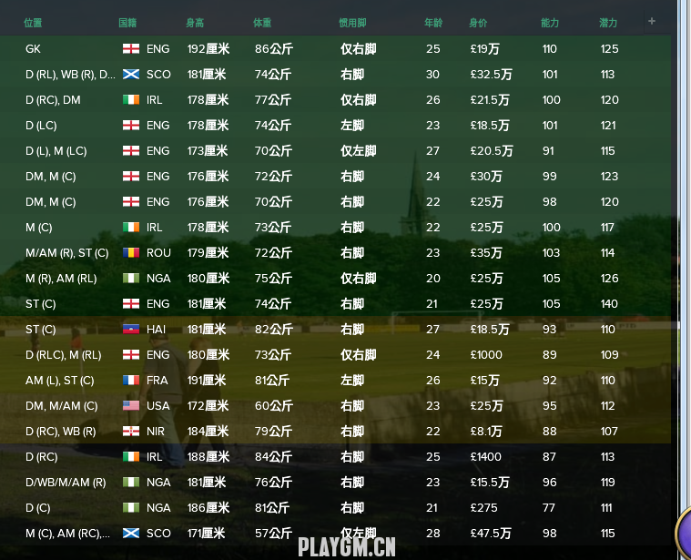 QQͼƬ20180113161113.png