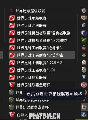 QQͼ20180116200740.jpg