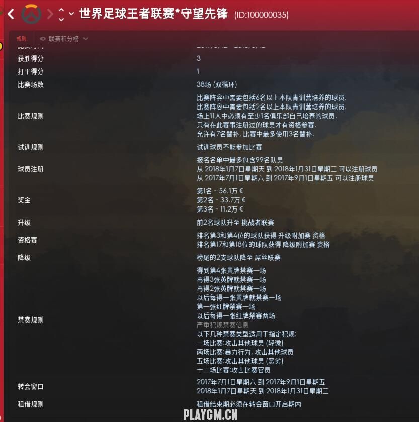 QQͼ20180116200902.jpg