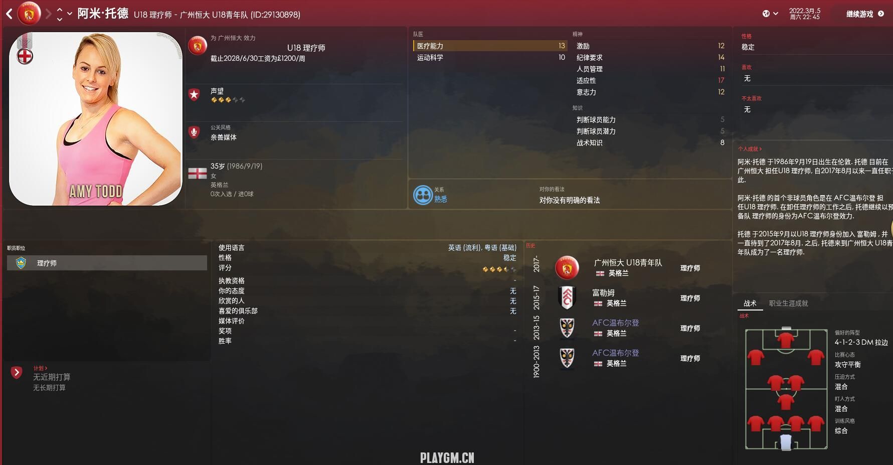 QQͼ20180117102231.jpg