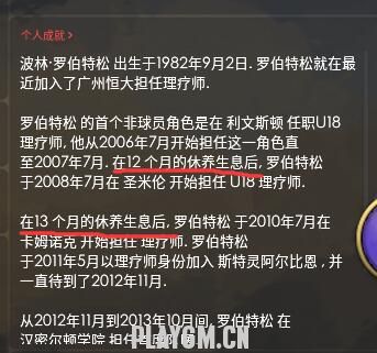 QQͼ20180117144856.jpg