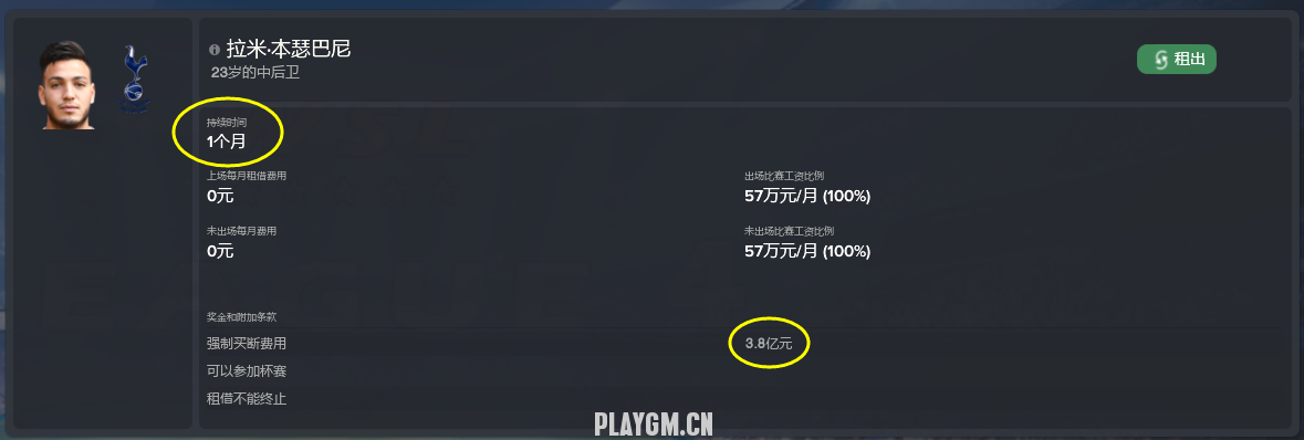 QQͼ20180118131403.png