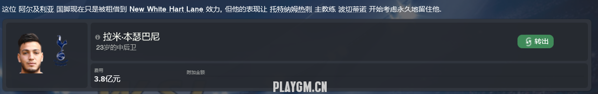 QQͼ20180118135348.png