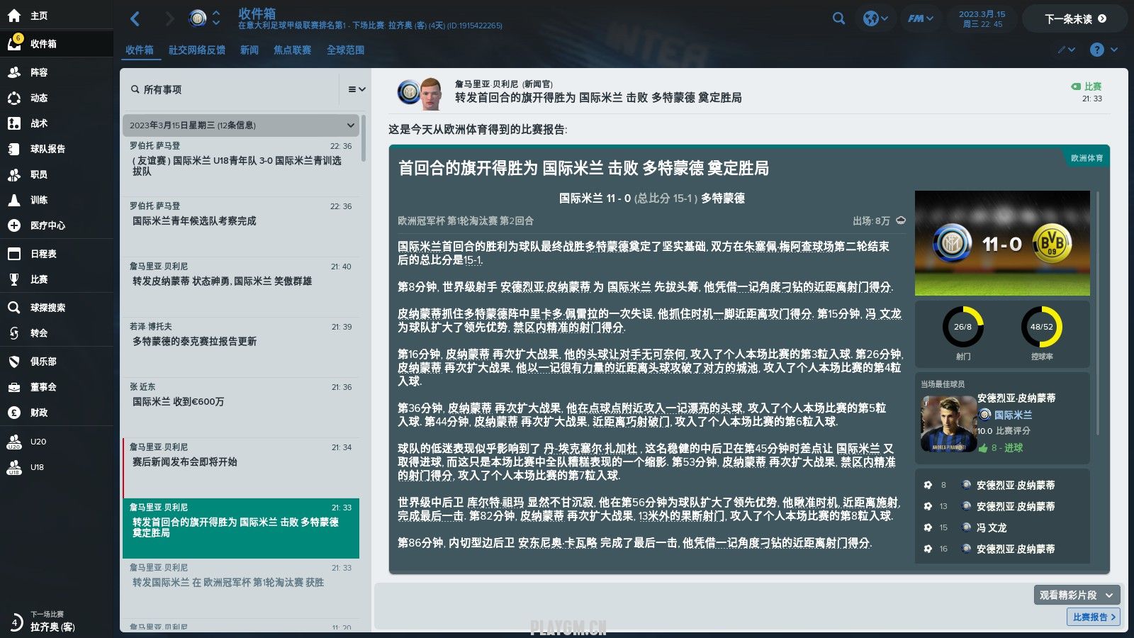 Ʒ䰡